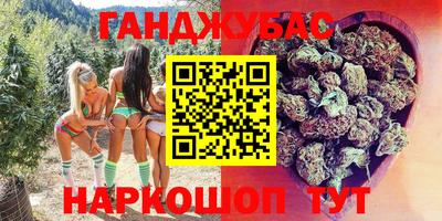 mix Апрелевка