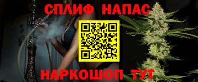 MDMA Premium VHQ Кингисепп