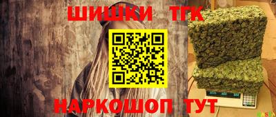 MDMA Premium VHQ Кингисепп