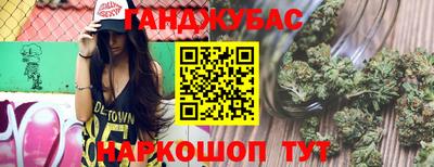 гидропоника Кимры
