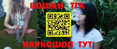 mix Апрелевка