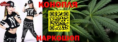 бутират Кинель