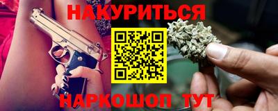 mix Апрелевка