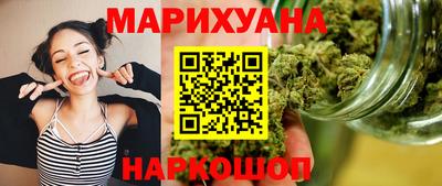 MDMA Premium VHQ Кингисепп