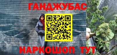 гидропоника Кимры