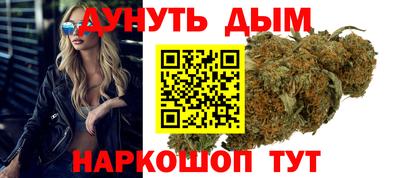 гидропоника Кимры
