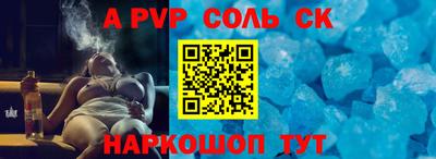 гидропоника Кимры