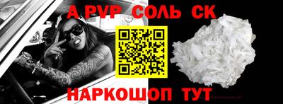 гидропоника Кимры