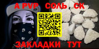 MDMA Premium VHQ Кингисепп