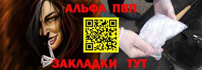 MDMA Premium VHQ Кингисепп