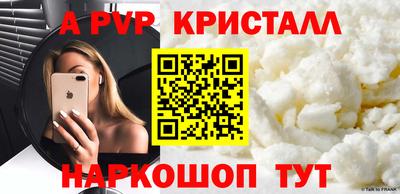 гидропоника Кимры
