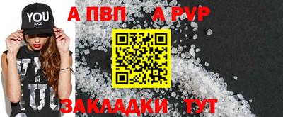 mix Апрелевка