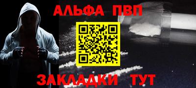 гидропоника Кимры