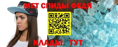 MDMA Premium VHQ Кингисепп