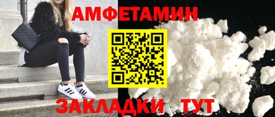 mix Апрелевка