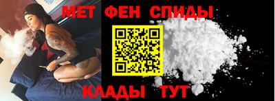 MDMA Premium VHQ Кингисепп