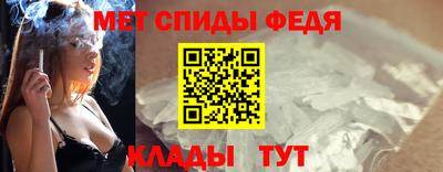 гидропоника Кимры