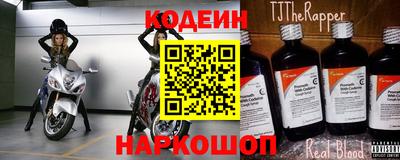 MDMA Premium VHQ Кингисепп