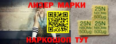 гидропоника Кимры