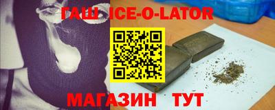 mix Апрелевка