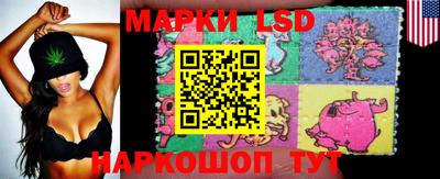 бошки Аргун