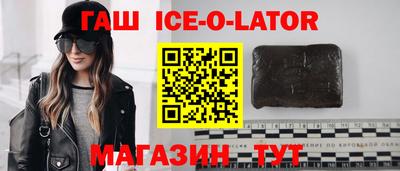 гидропоника Кимры
