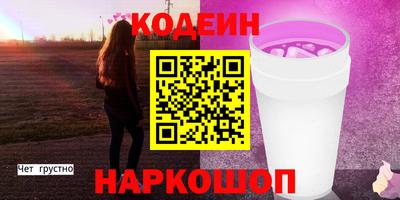 гидропоника Кимры