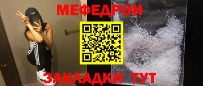 гидропоника Кимры