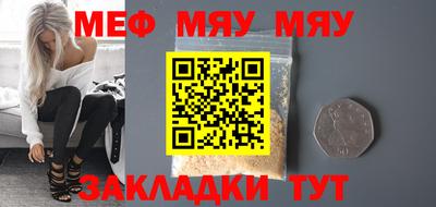 бошки Аргун