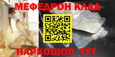 гидропоника Кимры