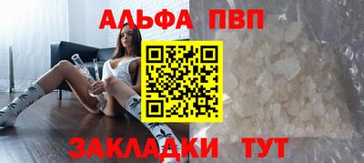 mix Апрелевка