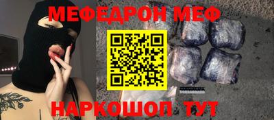 PSILOCYBIN Апшеронск