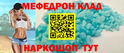 гидропоника Кимры