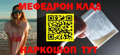 mix Апрелевка