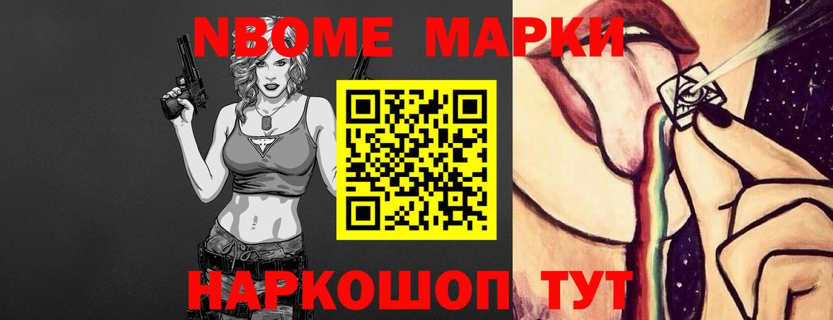 LSD-25 экстази кислота  Магадан  LSD-25 экстази ecstasy 