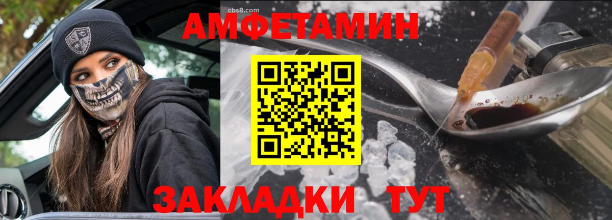 А ПВП Магадан