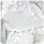 Кокаин Перу  Cocaine Peru VHQ в Магадане