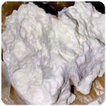 Кокаин Боливия Cocaine Bolivia  VHQ 97,1% в Магадане