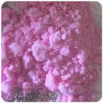 Кокаин Венесуэла  розовый  (Cocaine Venezuela)  VHQ 98.9%  в Магадане